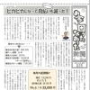 vol,68号