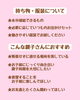 「【9/26(土)】秋テーマ♪if親子リトミック開催のお知らせ」