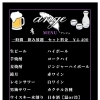 セット料金　飲み放題（1時間）