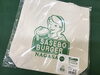 「西海物産館おすすめ商品は「佐世保バーガーキャンパストートバッグ」「トルコライスサコッシュ」です♪」