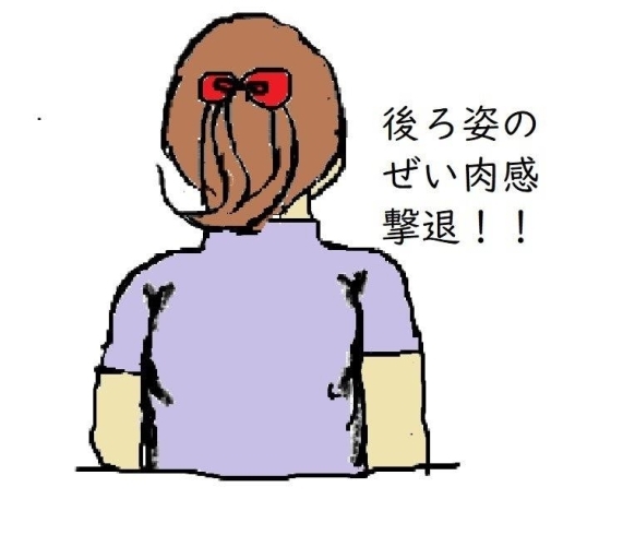 完全保存版 あなたも60分で超絶スッキリ エステなのに痛ーい と思わず言っちゃう施術に興味はありませんか Esthe Salon Plum エステサロン プラム のニュース まいぷれ 出雲