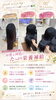 「good morning✨本日もよろしくお願いいたします🙇🏻‍♀️🍀✨」