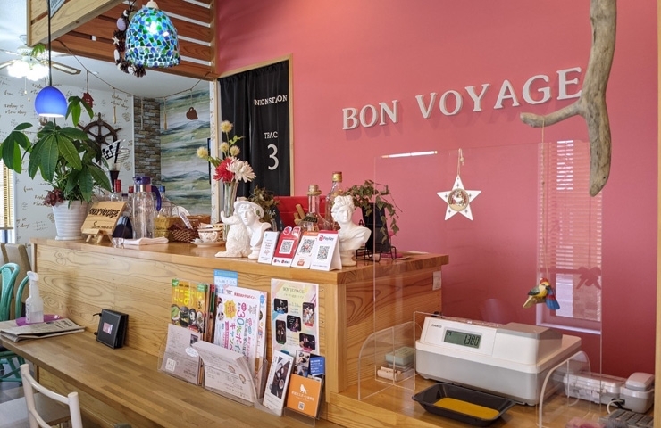 新居浜市 久保田町 Bon Voyage ボンボヤージュ さんで湘南しらすピザランチ 新居浜のランチおすすめ店 カフェ 喫茶店から 洋食 和食 中華まで 人気の グルメご飯を紹介 食事選びに大活躍 まいぷれ 新居浜市 新居浜市 久保田町 Bon Voyage ボンボヤージュ さんで湘南しらすピザランチ 新居浜のランチおすすめ店 カフェ 喫茶店から 洋食 和食 中華まで 人気の グルメご飯を紹介 食事選びに大活躍 まいぷれ 新居浜市