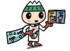 2025年3月31日終了