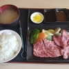 塩タン&ロース定食