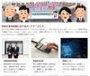 「2021/06/24　Googleマイビジネス＋SNS 徹底活用セミナー」