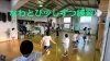 「真夏が来る？！」