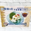 揖保乃糸 そうめん(50g×4束×6袋、ストレート特製めんつゆ300ml×2本)
