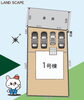 吉田町住吉🏠配置図「【ＮＥＷ✨】吉田町住吉に限定１棟🏠並列駐車４台可能🚗３ＬＤＫ▽ＳＩＣ・ＷＩＣ・パントリーあり▽ご予約制で同社完成物件のご内覧が可能です♪吉田町の家探し・土地情報も地域密着の不動産の39へお任せください🐰🏠」