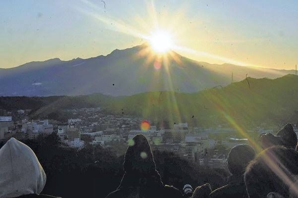 大山の麓の鳥取氣功院!米子城跡から見る大山「【京都の縁切り神社と鳥取氣功院の縁切りメタトロン】気功師が行うメタトロン測定 鳥取・米子・大山・境港・松江・出雲 鳥取氣功院」