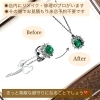店内にリメイク・修理のプロがいるのでジュエリーやアクセサリーの修理やリメイクは安心しておまかせ下さい「亡くなられたお父様が愛用していたエメラルドのタイタックをペンダントネックレスにリメイクして90歳のお母様にプレゼントしました✨」