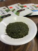 こだわりの深蒸し茶で至福の一杯「新茶とろり茶で旬を味わう　‼️ 【岡谷市おすすめ海苔×お茶専門店】」