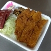 チキンカツタルタルソース弁当