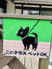 「各種看板作ります！【木曽上松　印刷　企画　プリント】」