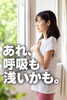 「お腹の張りや呼吸の浅さを感じる日に｜ヘッドと腸セラピーで心身から深くゆるめる90分」
