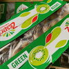 「待望の「グリーン」登場です！ ニュージーランド産　「ゼスプリ　グリーンキウイ🥝」」