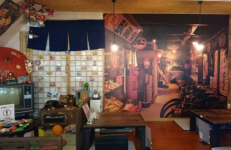 昭和喫茶 New Open のお店 まいぷれ 西条市