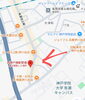 大蔵谷インター近く 神戸学院大学有瀬キャンパス近く「【西神戸機動警備】さんで 男女警備員募集❗神戸市西区伊川谷」