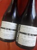 「⭐貴方好みの楽しみを、味わって下さい。【日本酒】風の森　ＡＬＰＨＡ7　アルファ7　アルファセブン　超限定品　純米　奈良県　油長酒造　⭐ 新型コロナウイルスによる影響により　先行き不透明な中でのご案内ですがご容赦下さい。」