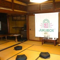 JUKU BOX