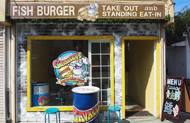 富津市 Cavalley S キャバレイズ 木更津 君津 富津 袖ケ浦ランチ 月刊ぐるっと千葉 編集室が行く 木更津 君津 富津 袖ケ浦ランチ まいぷれ 木更津 君津 富津 袖ケ浦 富津市 Cavalley S キャバレイズ 木更津 君津 富津 袖ケ浦ランチ 月刊ぐるっと千葉 編集室が行く 木更津 君津 富津 袖ケ浦ランチ まいぷれ 木更津 君津 富津 袖ケ浦