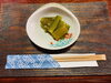 わかめの酢の物「おもてなし満載٩꒰๑❛▿❛  ॢ̩꒱斐川町 仏壇」