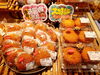 「新登場！牛肉増量「ビーフカレーパン」お試しセール実施中」