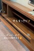 「テレビ ボード ベントシリーズ【村上市にある家具屋です！インテリアの他にもカーテンやロールスクリーンなども扱っています！】GW最終日！！！」