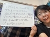 【松山市歩行町】バザルトストーンで腸活、スッキリ実感！「【梅雨入り前，体が重いあなたへ！】今週の疲れはじんわり温かいバザルトストーンでリセットしませんか？」