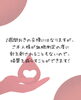 2週間毎の低侵襲＆安心測定visits「さんさん平島での糖尿病をお持ちの方の血糖管理について」