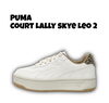 「PUMA 新作スニーカー　KICKS9285よりご案内」
