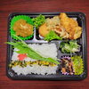 マトウダイフライ　大葉フライ　五目豆腐揚げ　「6月９日のお弁当」