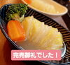 ほっと一息つける豚汁定食「今週の振り返り♪小鉢7種盛りと豚汁ランチ、初のイベントについて🐷京成青砥駅徒歩２分👣」