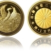天皇陛下御在位20年記念1万円金貨買取