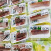 「魚魚市場鮮魚コーナーおすすめ商品は「有頭えび・アサリ」です♪」