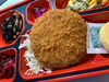 メンチカツ＆ひじき炒め煮「１月７日のお弁当🍱」