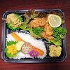 唐揚げ3入り「11月3日のお弁当」