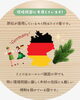「木材の材質～樅（もみ）～【木箱製造/オーダーメイド木箱/受注生産/贈答用木箱】」