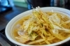 会津若松市 城西町 麺 ダイニング 坂新 会津の美味しいランチ特集 まいぷれ 会津 喜多方