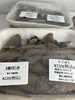 割引き「お惣菜火曜日割引き開催中」