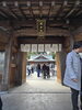 「節分(北九州市八幡西区若葉にある少人数対応安心低価格の直葬.家族葬専門葬儀社です。小倉にも会館がございます。また、ご自宅よりお送りするお手伝いもしております)」