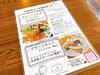 「南魚沼のイタリアンレストランでランチ♪19日からワンプレートランチ始まりました」