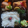 「明日の日替り弁当は鶏の照り焼き」