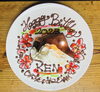 「けんさん お誕生日おめでとうございます」