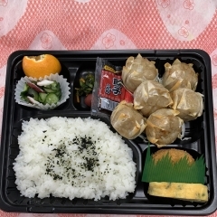 シュウマイ弁当【平日限定】