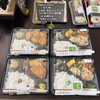 本日の弁当「【5月26日】旨味たっぷりサワラあら＆イワシの煮付！午後からの暑さには「説明不要のGOGOシリーズ」 🍱⚓️」