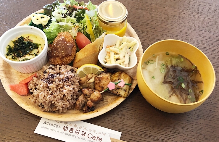二戸市 ゆきはなcafe おまかせ酵素玄米プレート 税込 1 100 まいぷれ編集部のオススメ ランチ特集 まいぷれ 盛岡 滝沢 矢巾 八幡平 雫石 二戸市 ゆきはなcafe おまかせ酵素玄米プレート 税込 1 100 まいぷれ編集部のオススメ ランチ特集 まいぷれ 盛岡 滝沢 矢巾 八幡平 雫石