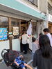 2024FORYOU夏まつりの様子「みんな大好きパン屋さん！FORYOU夏まつり限定価格で登場‼️」