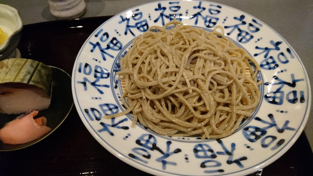 玄太