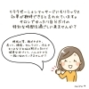 リラックスタイムを過ごしに来ませんか？「夏の疲れは夏のうちに･･･【宮崎市 LIHI 脳洗浄 筋膜リリース モリンガ蒸し 美肌育エステ】」